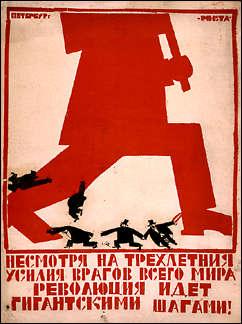 Ayrı Dünyalar: Marx’ta ve Erken Bolşevizm’de Sosyalizm – Paresh Chattopadhyay